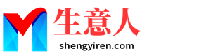 赤峰生意人资源共享会